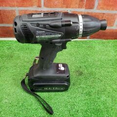パナソニック EZ75A9LJ2F-B マルチインパクトドライバー【リライズ野田 