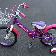 女児自転車16インチ　補助輪、ワイヤロック付　ピンクと紫