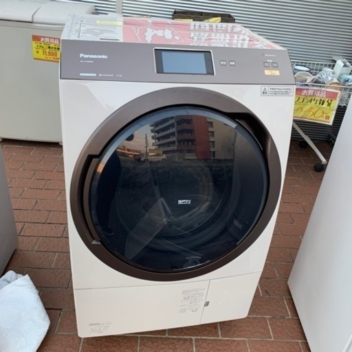 ⭐️人気モデル⭐️2018年製 Panasonic 11kg/6kgドラム洗濯乾燥機 NA-VX9800L パナソニック ナノイーX 日本製