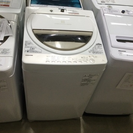 洗濯機 東芝 AW-7G3 2016年製 7.0kg