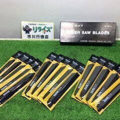 河部 200×14 KOX BLACK (15×10枚)150枚【リライズ市川行徳店】【店頭取引限定】【未使用】ITFCHGHJKN90