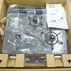 未使用 Rinnai システムキッチン用ガスビルトインコンロ RB31AM5H2SBW 都市ガス用(12A 13A) ガスコンロ リンナイ 札幌市手稲区