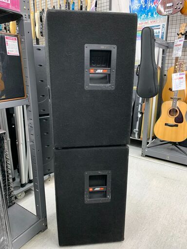 JBL PAスピーカー JRX-115 ペア セット | www.csi.matera.it