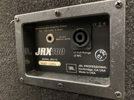 JBL PAスピーカー JRX-115 ペア セット | www.csi.matera.it