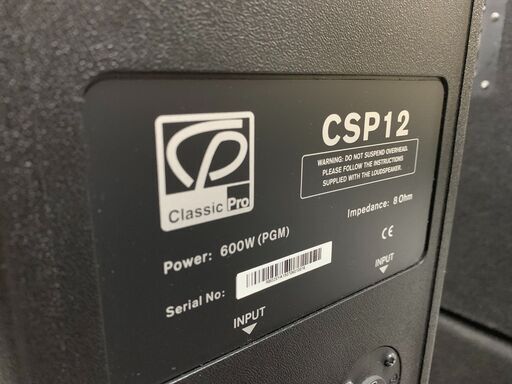 Classic Pro PAスピーカー ペア CSP12 ｽﾀﾝﾄﾞ付き！