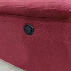 ニトリ｜BELIEVER3｜ビリーバー3｜ファブリック｜布張り｜2人掛電動リクライニングソファ