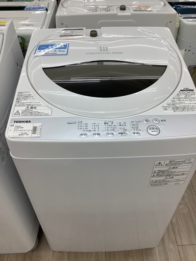買い保障できる 東芝全自動洗濯機AW-5G6のご紹介！（トレファク寝屋川） 洗濯機