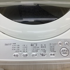 東芝全自動洗濯機AW-5G6のご紹介！（トレファク寝屋川）