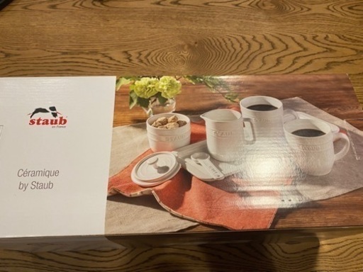 大峰作兜曳き月卯6号