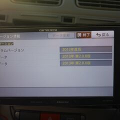 ★カロッツェリア★（carrozzeria）★AVIC-MRZ099W★楽ナビ★地デジ ★（フルセグ）/DVD/CD/Bluetooth SD音楽録音対応★取り付け格安★