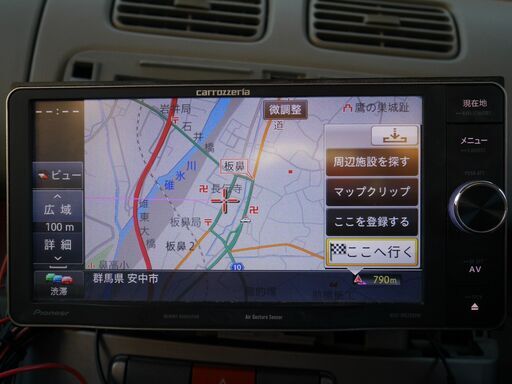 ☆カロッツェリア☆（carrozzeria）☆AVIC-MRZ099W☆楽ナビ☆地デジ  
