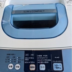 【中古】HITACHI 全自動洗濯機　５kg  超美品❗️　使用...