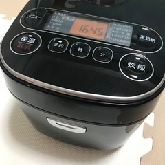 【ネット決済・配送可】アイリスオーヤマ 炊飯器 マイコン式 5....