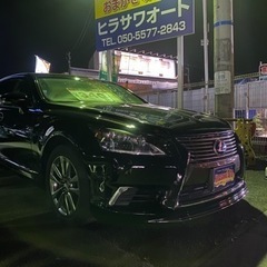 【ネット決済】レクサス　LS600h