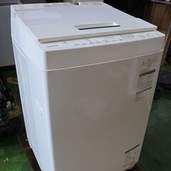 東芝 20年式 AW-7D8 7kg洗い 洗濯機 ファミリータイプ エリア格安配達 11*3