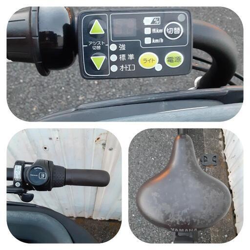 ヤマハ - ヤマハ電動アシスト自転車 PAS KISS mini用 バッテリー&充電器 11-2電動アシスト自転車 ヤマハ PAS Kiss mini バッテリー 充電
