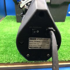 エコツール豊田インター店】TASCO TA150SB-2 ウルトラミニツーステージ