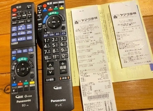 最終値下げ】Panasonic VIERA TH-37S2 テレビ 37型 DVDレコーダー | w2