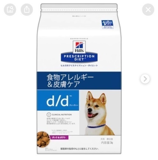 【新品】ヒルズ プリスクリプション・ダイエット 犬用 d／d ダック＆ポテト7.5kg