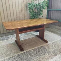 17日まで限定価格【シギヤマ家具】 GREEN .YUZUシリーズ　ダイニングセット！ウォルナット材