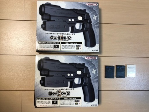 Ps2 ソフト ガンコン メモリーカード ブラウン管テレビ ひで 神戸のテレビゲーム Ps2 の中古あげます 譲ります ジモティーで不用品の処分 Ps2 ソフト ガンコン メモリーカード ブラウン管テレビ ひで 神戸のテレビゲーム Ps2 の中古あげます 譲ります ジモティーで不用品の処分