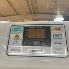 ⭐️極美品⭐️CORONA 石油ファンヒーター FH-ST4617BY コロナ 日本製-FRAGMENT Apple Watch NATO TYPE STRAP 黒のみ