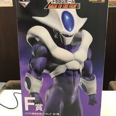 一番くじ　ドラゴンボール超　クウラ（最終形態）F賞フィギュア