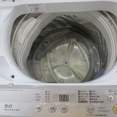 ★歳末セール★　ID:G977573　パナソニック　全自動洗濯機５ｋ