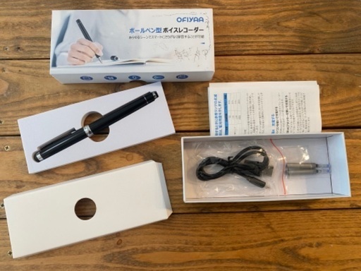 ■ペン型ICレコーダー