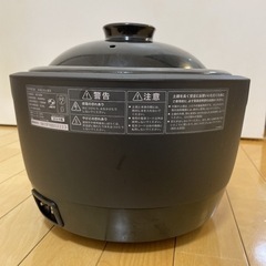 siroca 土鍋炊飯器 かまどさん電気 sr-e111-遊戯王ダストシュート英語