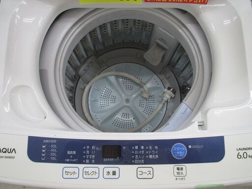 ★歳末セール★　ID:G982210　アクア　全自動洗濯機６ｋ
