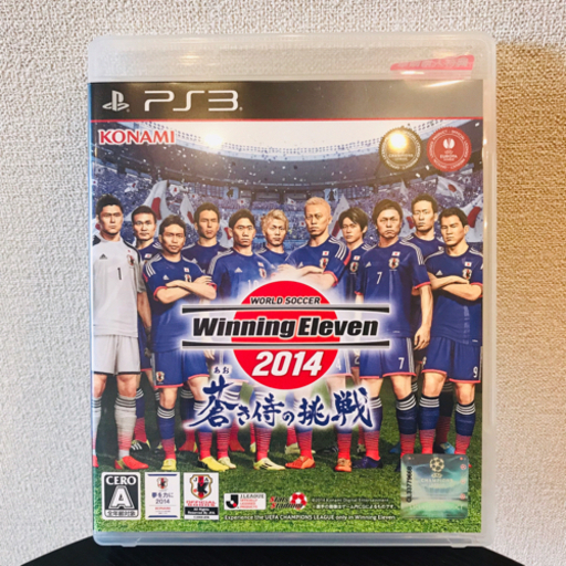 ウイイレ14 かな 発送ng 倉敷のテレビゲーム Ps3 の中古あげます 譲ります ジモティーで不用品の処分