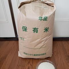 《🌾🍙純粋お米🍚令和4年産茨城コシヒカリ限定1袋‼️》10kg😊