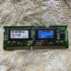 メモリ 64M PC133 SDRAM