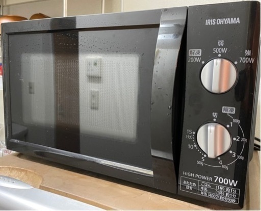 買って1年の綺麗な電子レンジです！ ※11/27迄⚠️