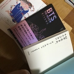 【ネット決済】韓国書籍　まとめ売りします