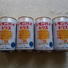 【新品未開封】レモンハイトリス　350ml 4本セット
