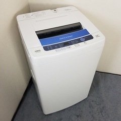 ０円 AQUA 6キロ 洗濯機 2014年製 お譲りします