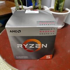 ryzen5 3400G CPU