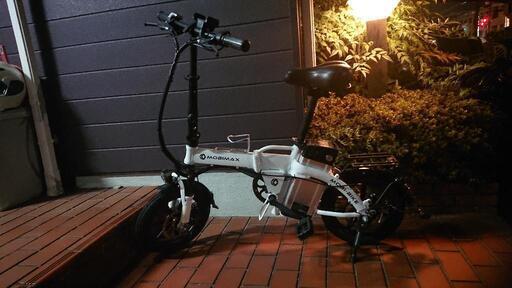 電動自転車