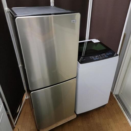 h1104売約済み❌スタイリッシュモダンインテリア！ 家電セット 冷蔵庫 洗濯機