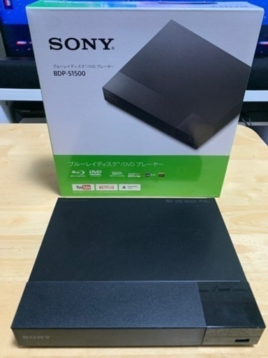 ソニー　BDP-S1500  ブルーレイプレーヤー　HDMIケーブルおまけ