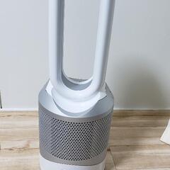 2019　ダイソン　ホット&クール　HP03