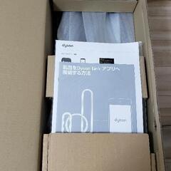 2019　ダイソン　ホット&クール　HP03