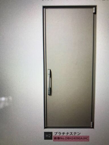 玄関ドア：YKKAP 断熱玄関ドア イノベスト D50 [スマートコントロールキー] [樹脂複合枠仕様]