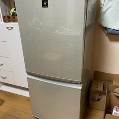 【ネット決済】シャープ冷蔵庫　SHARP プラズマクラスター　S...