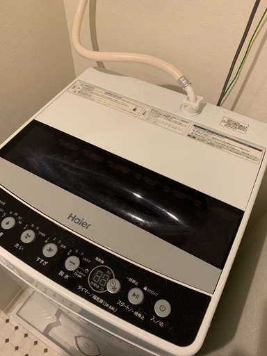 ハイアール JW-C45D 全自動洗濯機 ホワイト [洗濯4.5kg /乾燥機能無 /上開き]