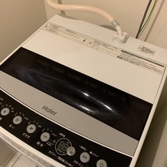 【ネット決済・配送可】ハイアール JW-C45D 全自動洗濯機 ...
