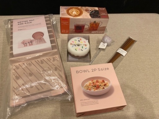 フランフラン　キッチン用品まとめ売り