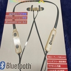 【ネット決済】ネックイヤホン　Bluetooth